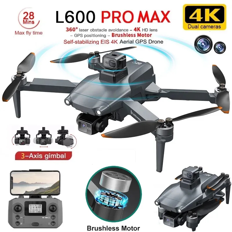 Diy Drone Electronics - L600 PRO MAX GPS Дрон Профессиональный