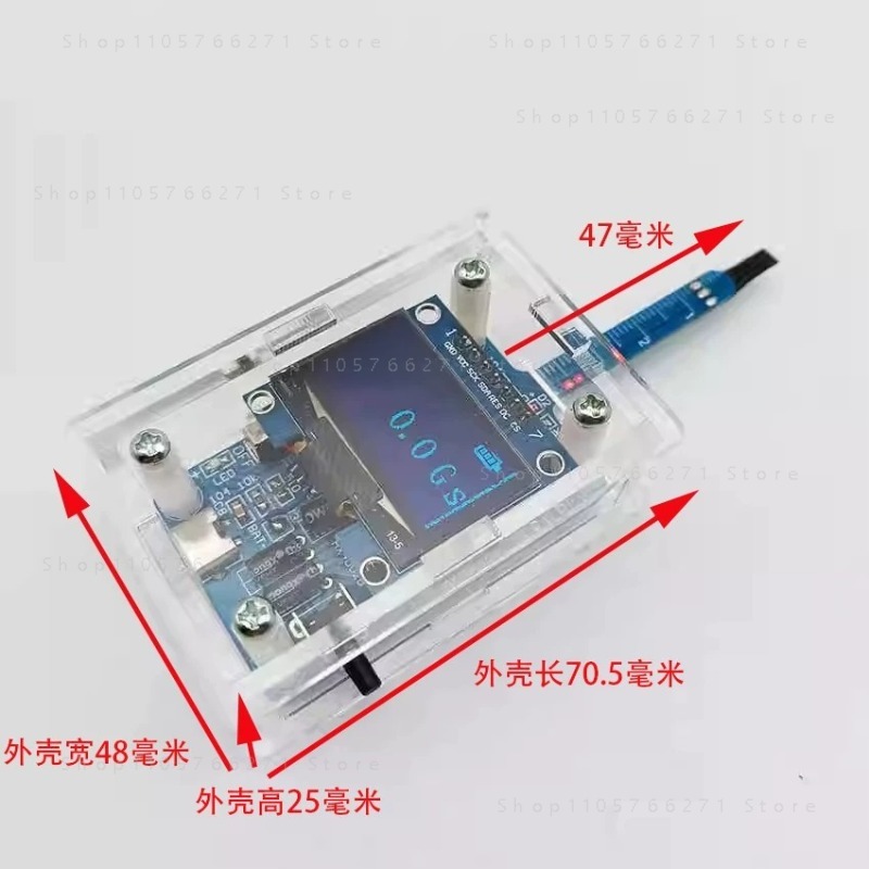 Diy Electronic Modules - Модуль для измерения индукции магнитного поля