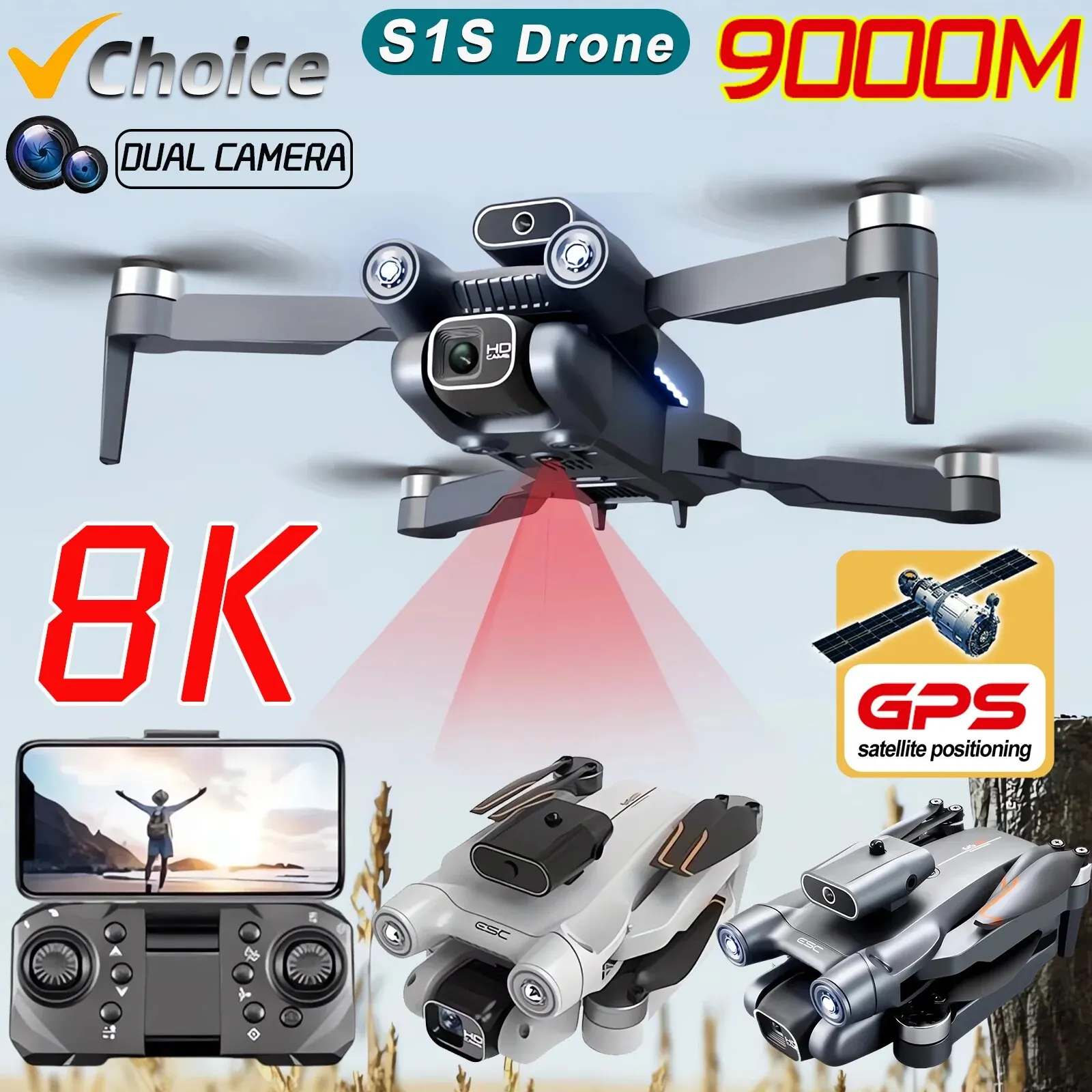 Новинка, камера для дрона S1S, – обзор и цена Diy Drone Electronics