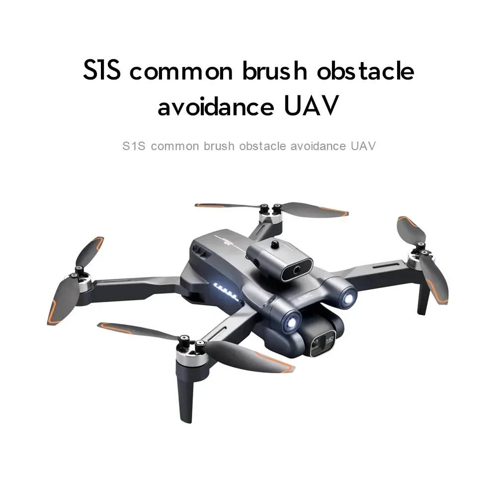 Новинка, камера для дрона S1S, – обзор и цена Diy Drone Electronics