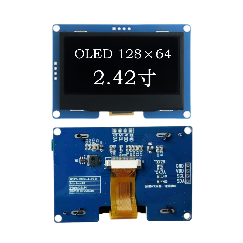 2,42-дюймовый OLED LCD-экран,  – обзор и цена Oled Display Module