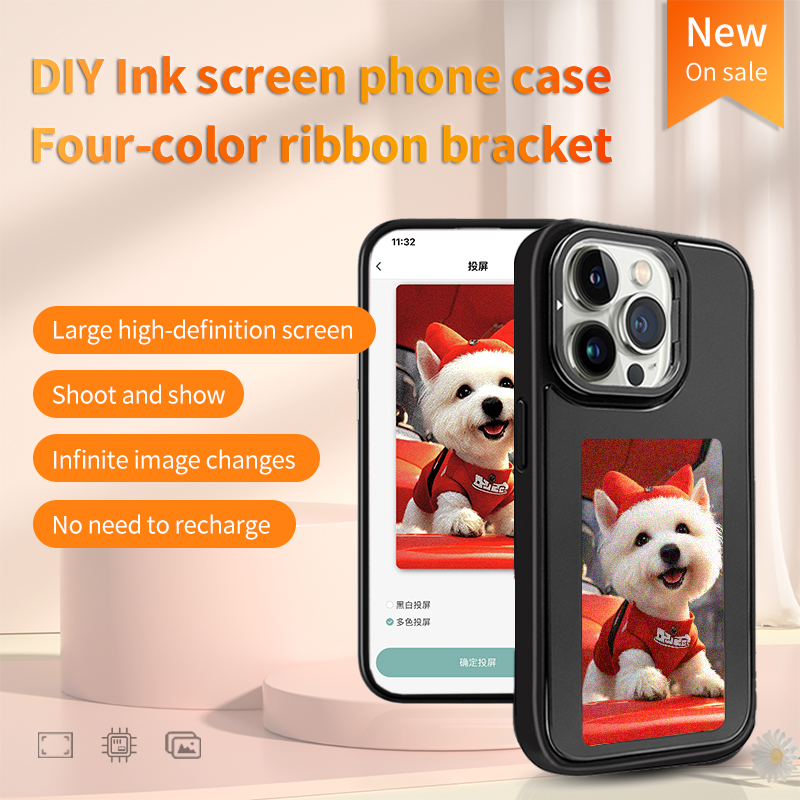 Чехол для телефона с NFC и E-i – обзор и цена Diy In Electronics