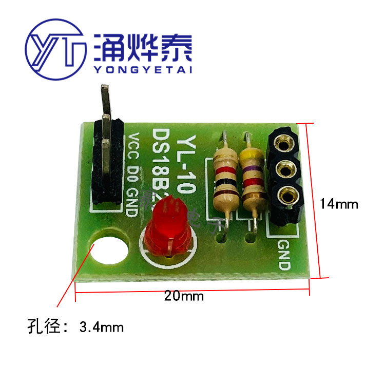 Модуль датчика температуры без – обзор и цена Ds18B20 Temperature Sensor